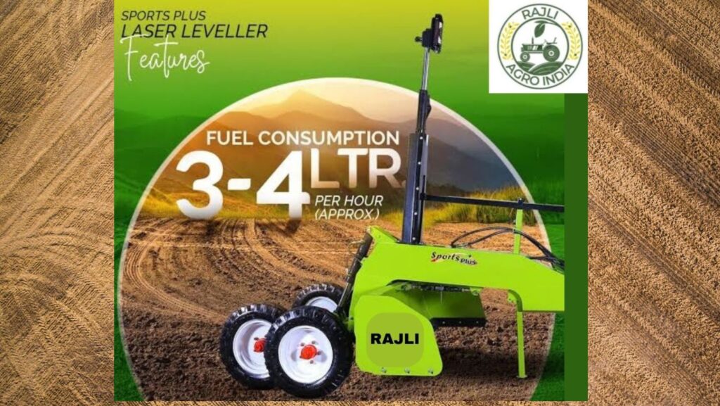 fuel consumpation of laser land leveller